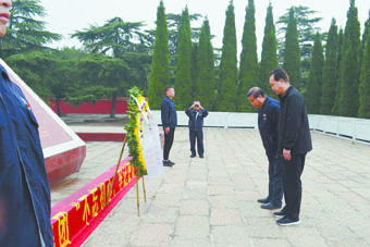 弘揚(yáng)革命精神  堅(jiān)定理想信念 ——集團(tuán)黨委開(kāi)展“不忘初心、牢記使命”主題教育黨日活動(dòng)